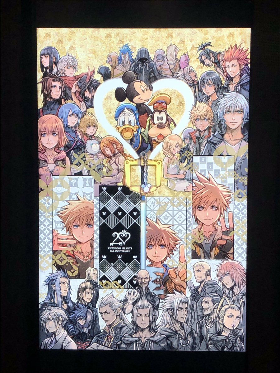 Kingdom hearts store artwork